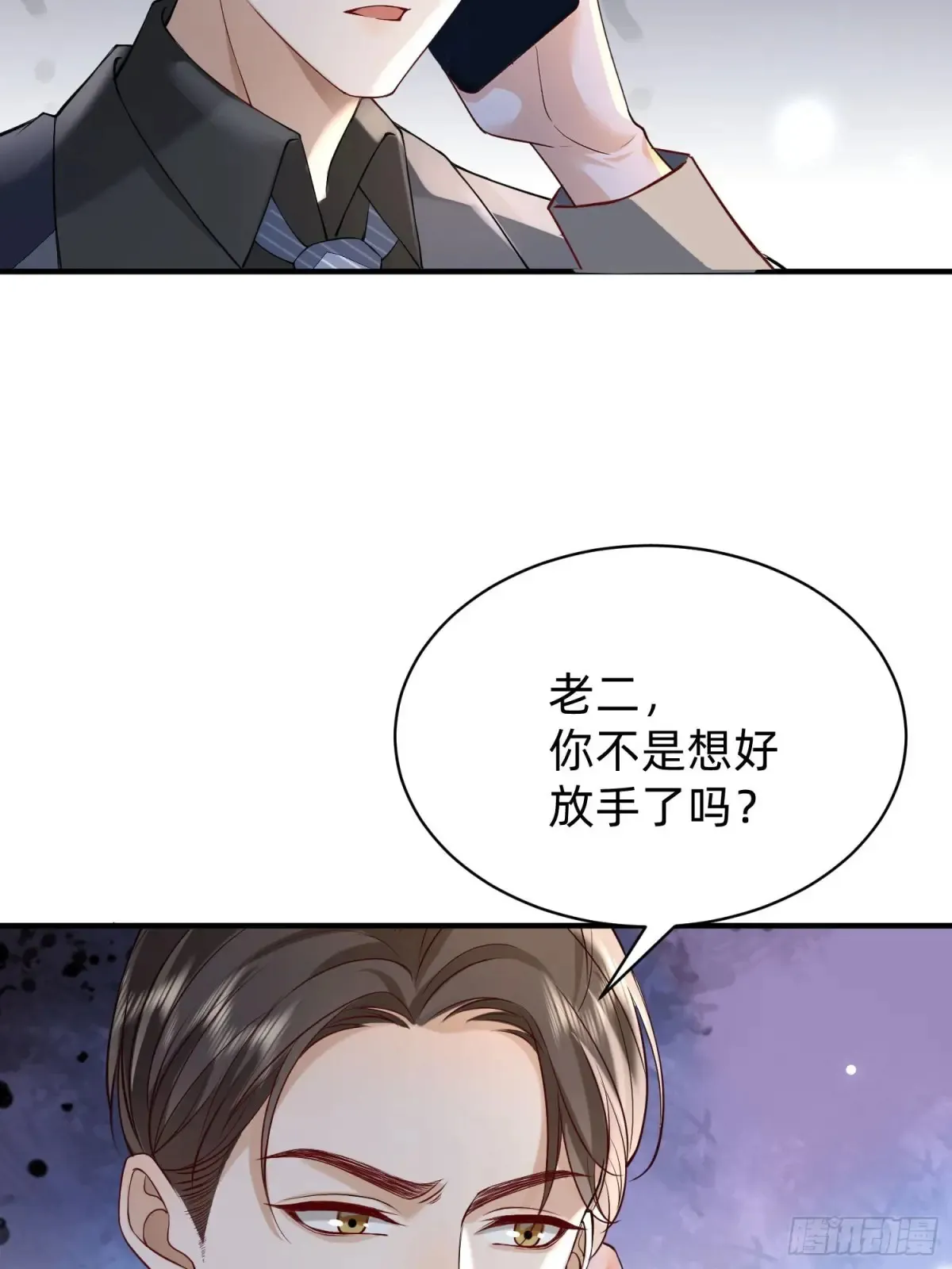 122 想好了25