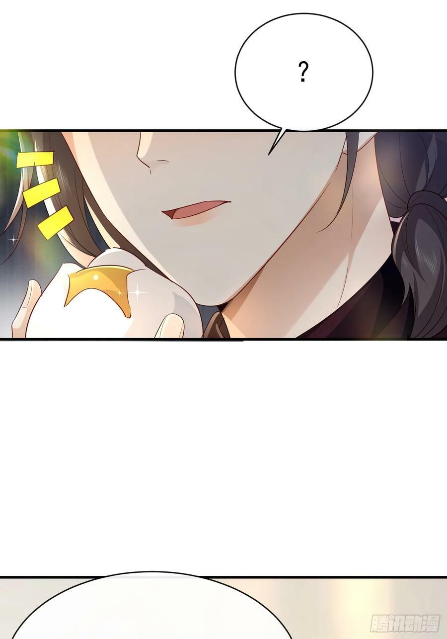 46 感觉如何11