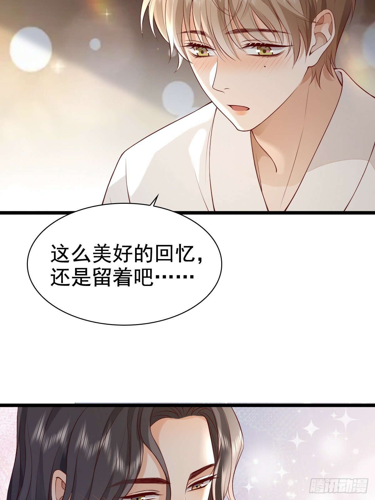 78 现在有你27