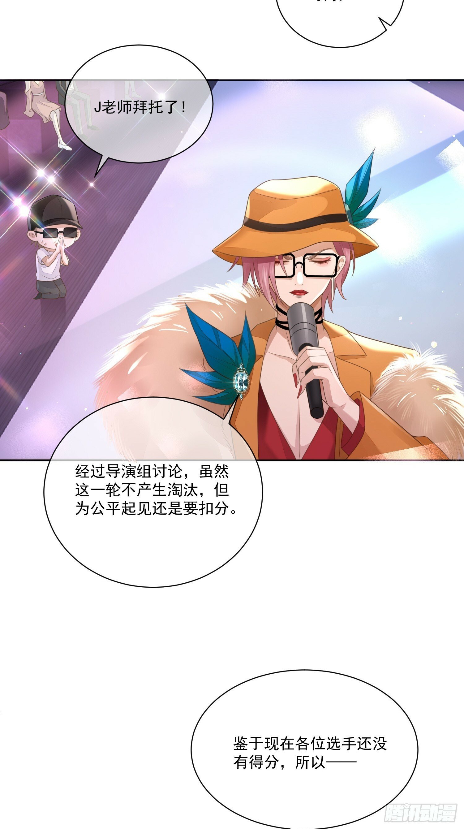 5 惨遭打负分9