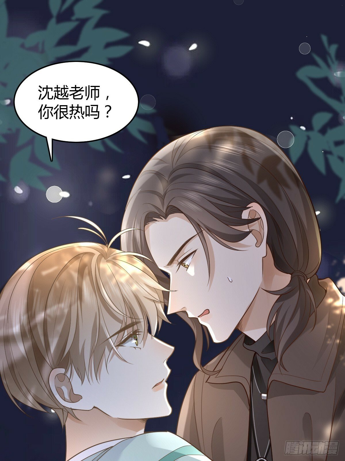 11 J老师素颜1