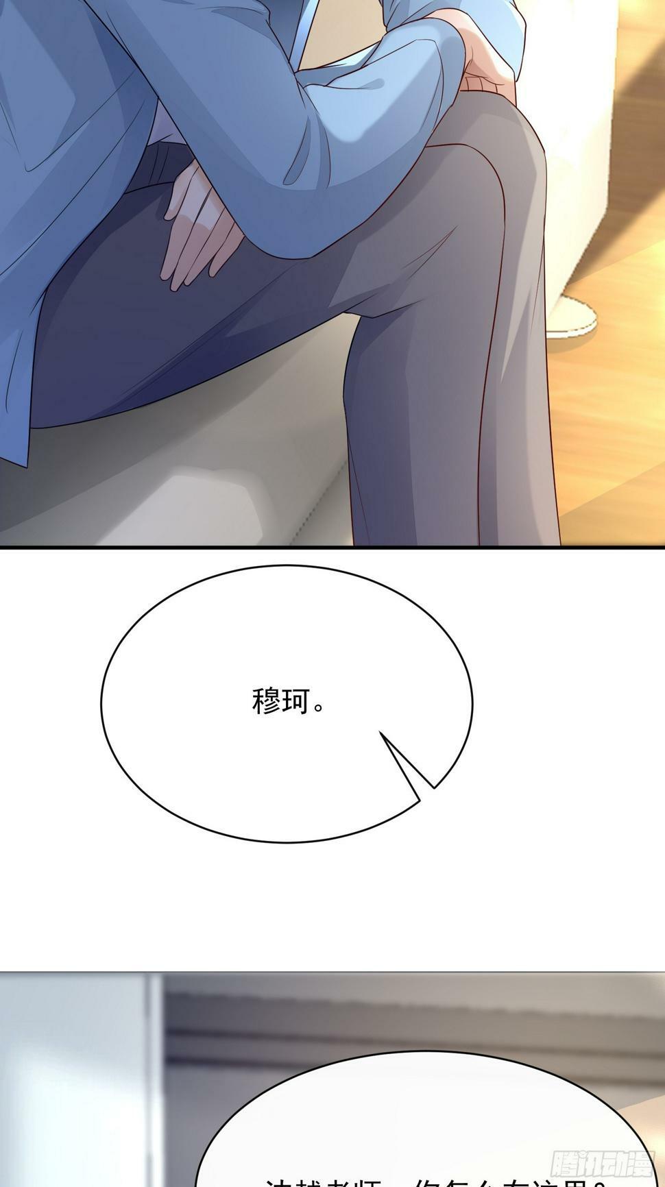 43 你喝不喝43