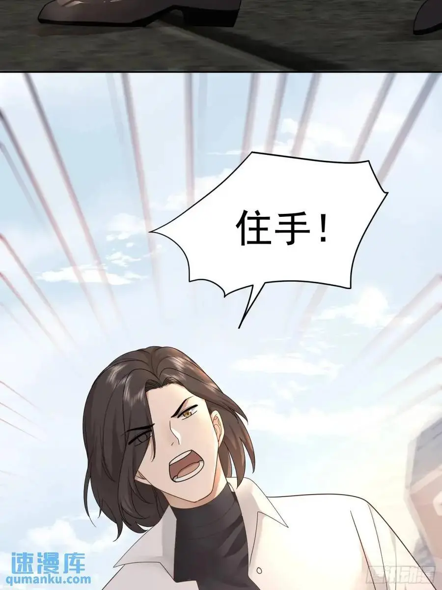 111 迫不及待？31