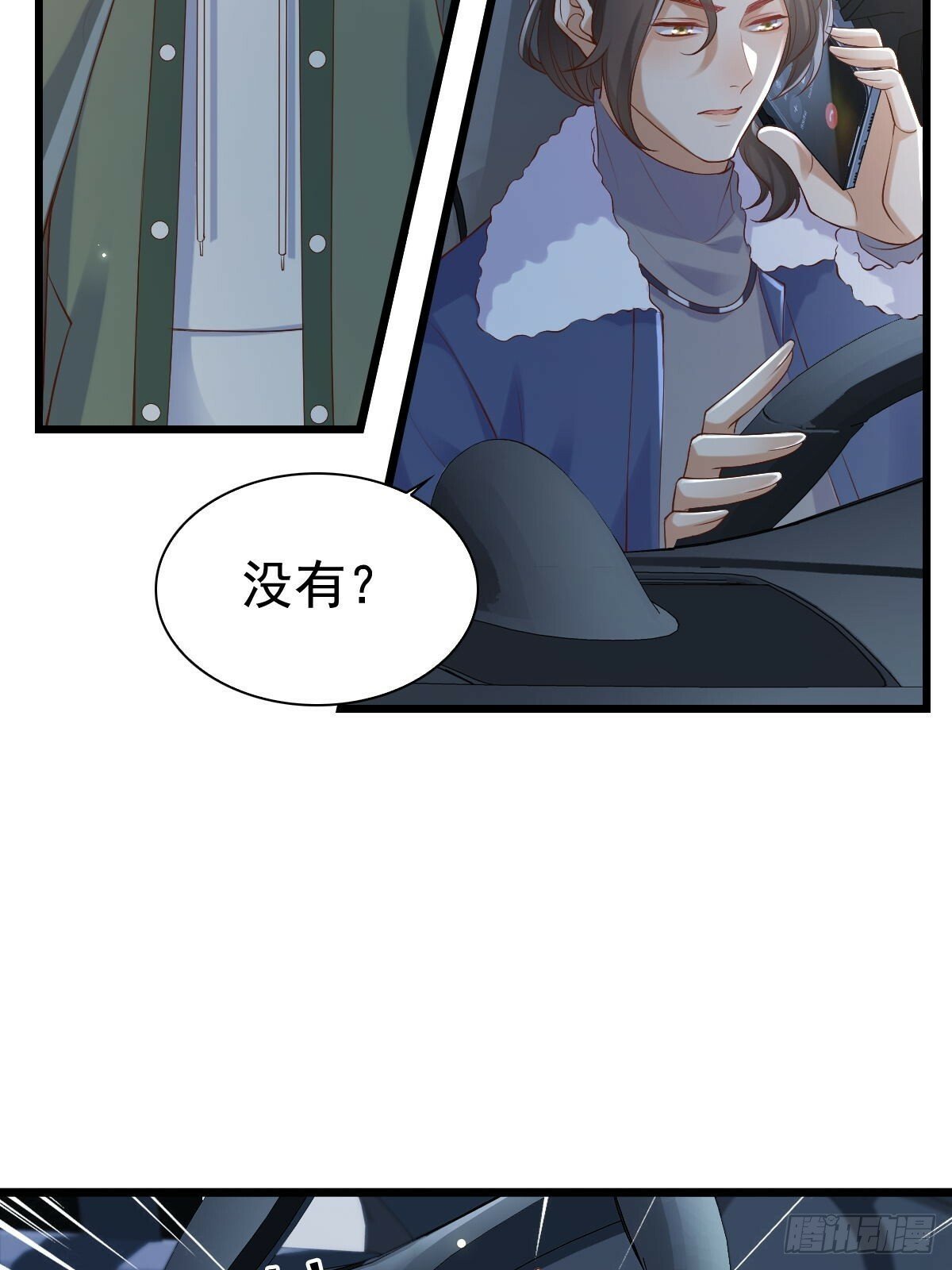 75 珍惜他44