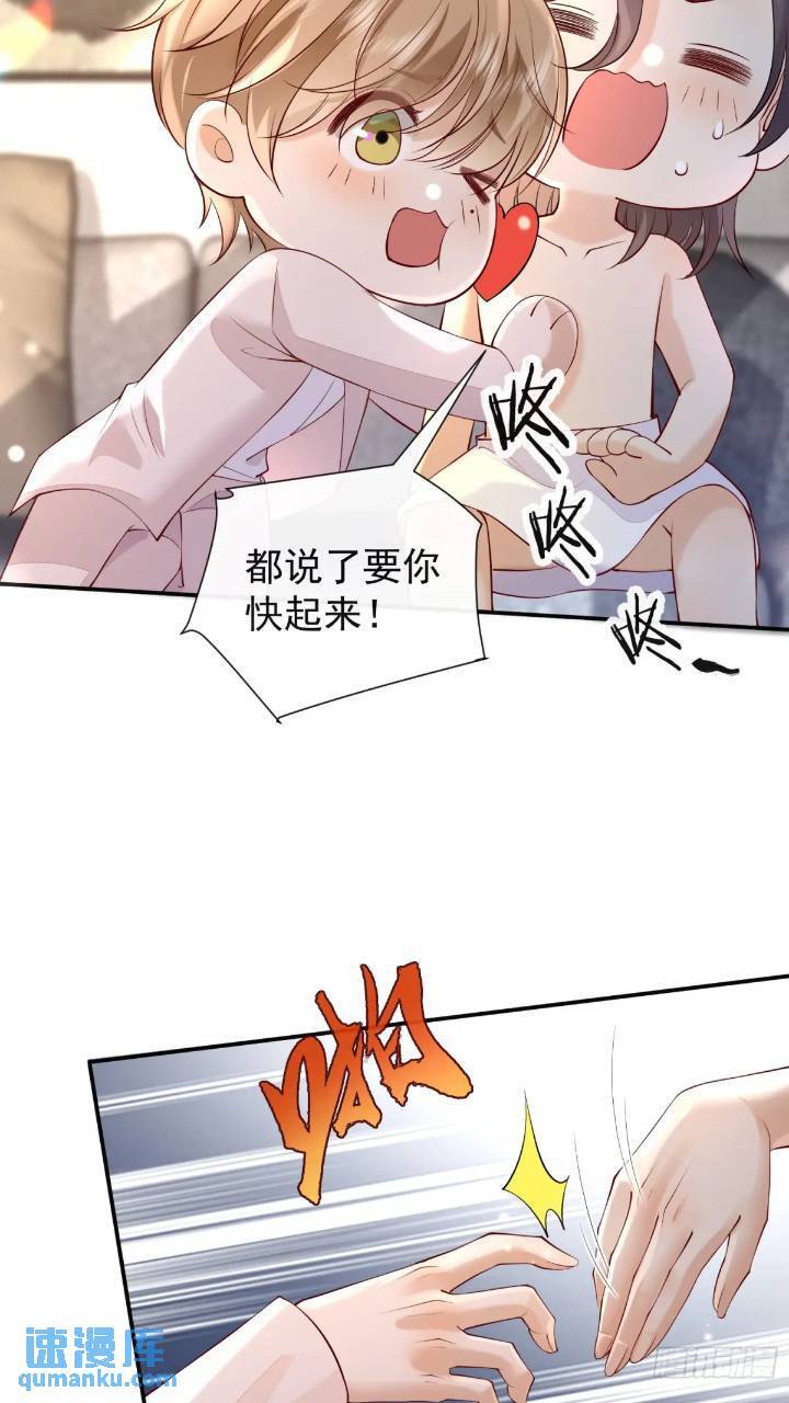 100 灭火34