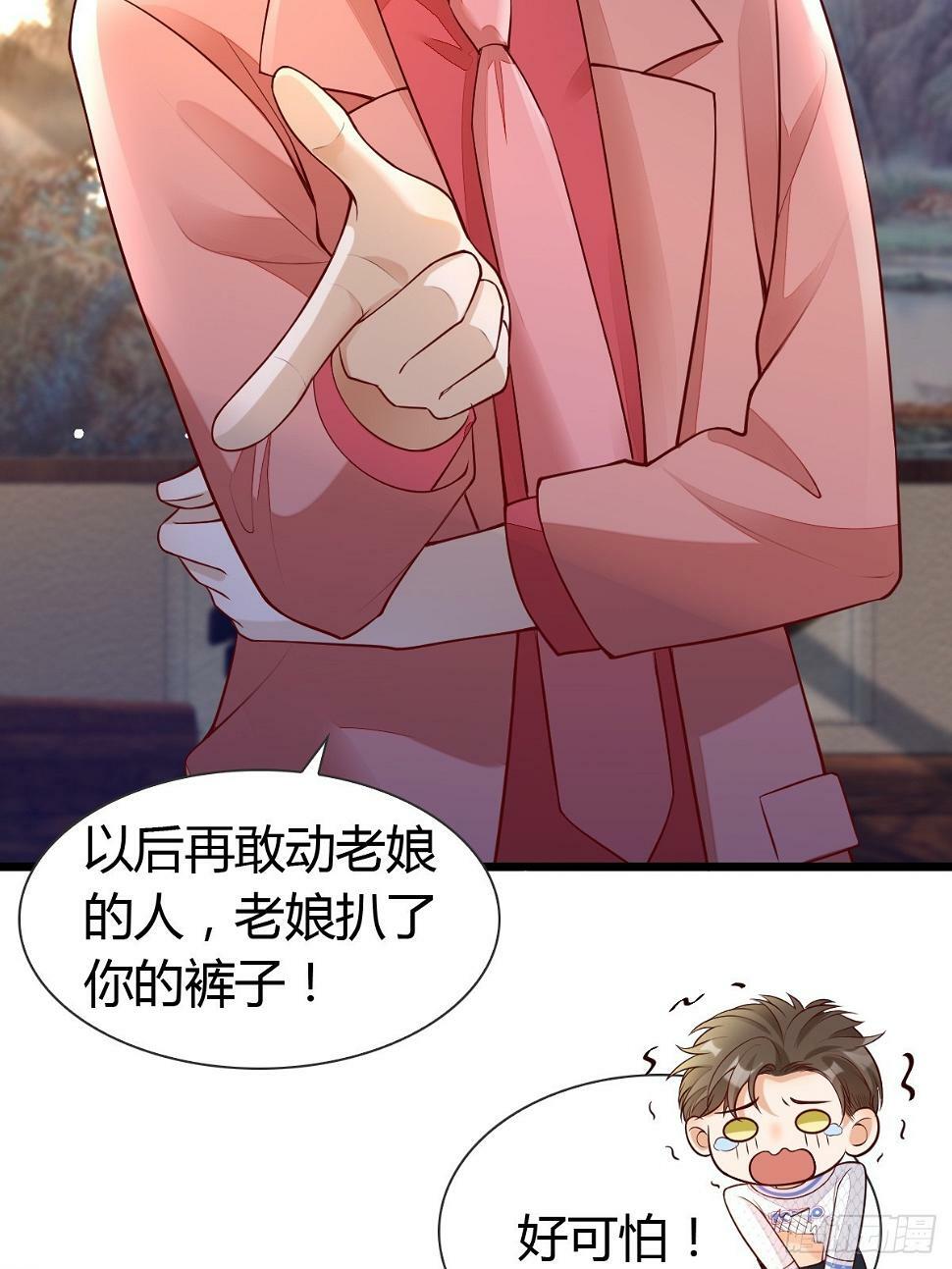 29 正式签约10