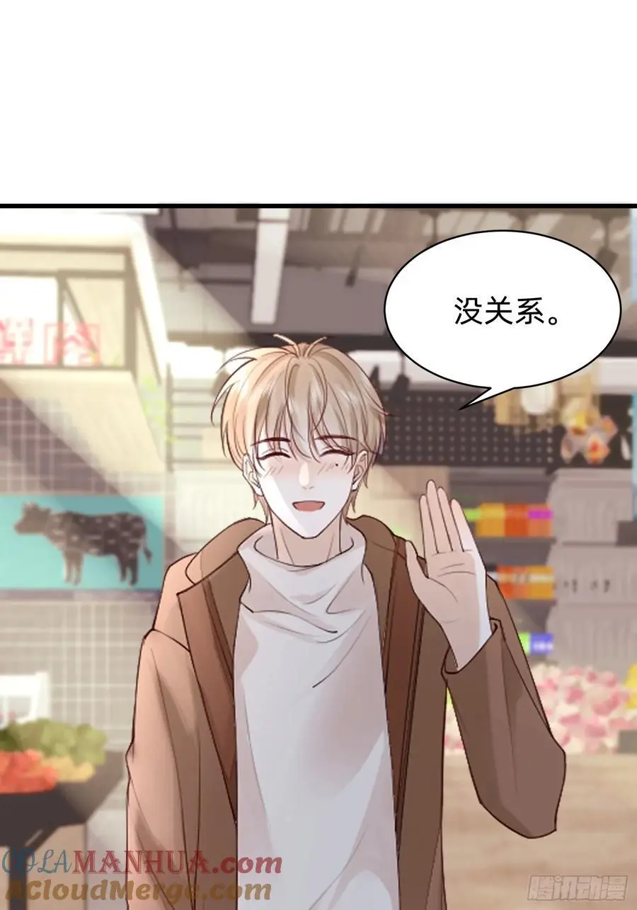 116 有家真好22