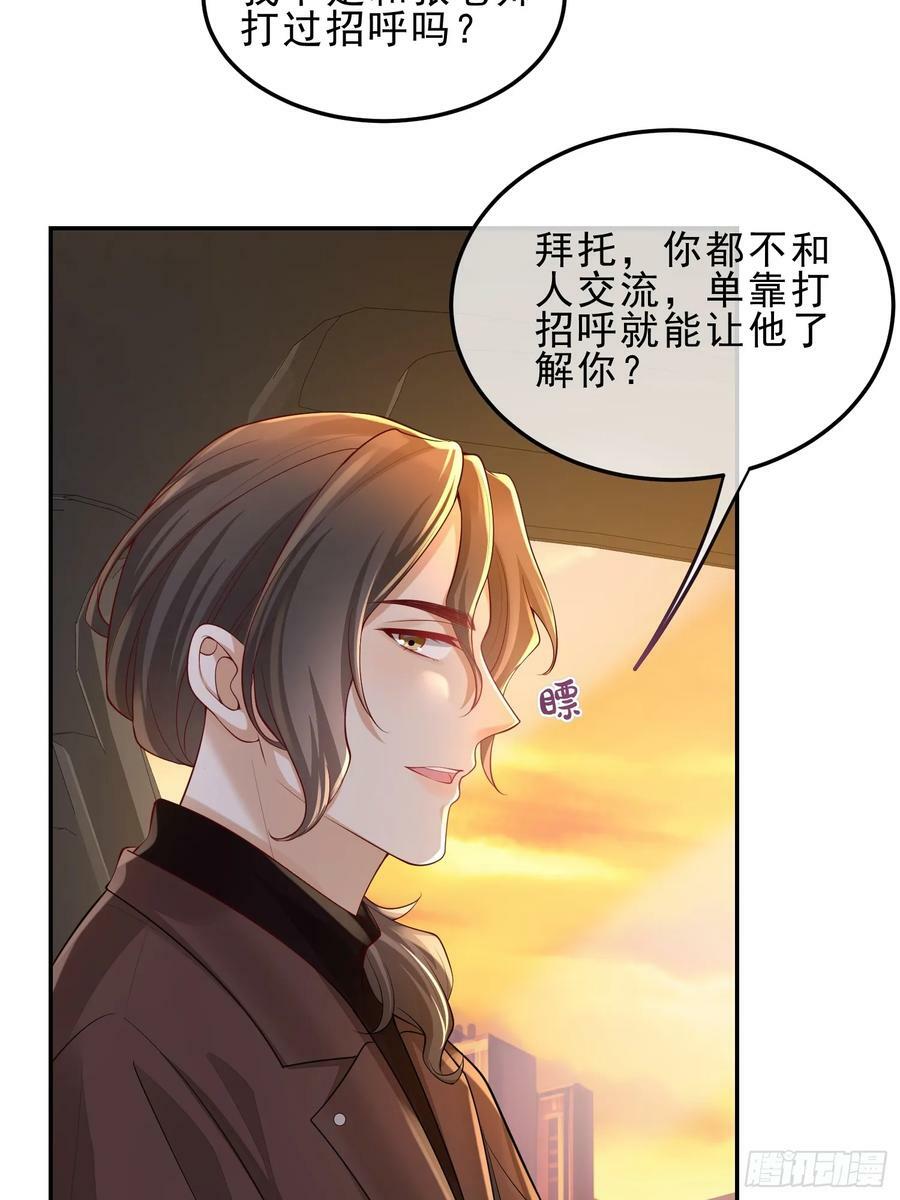 45 你不吃？15