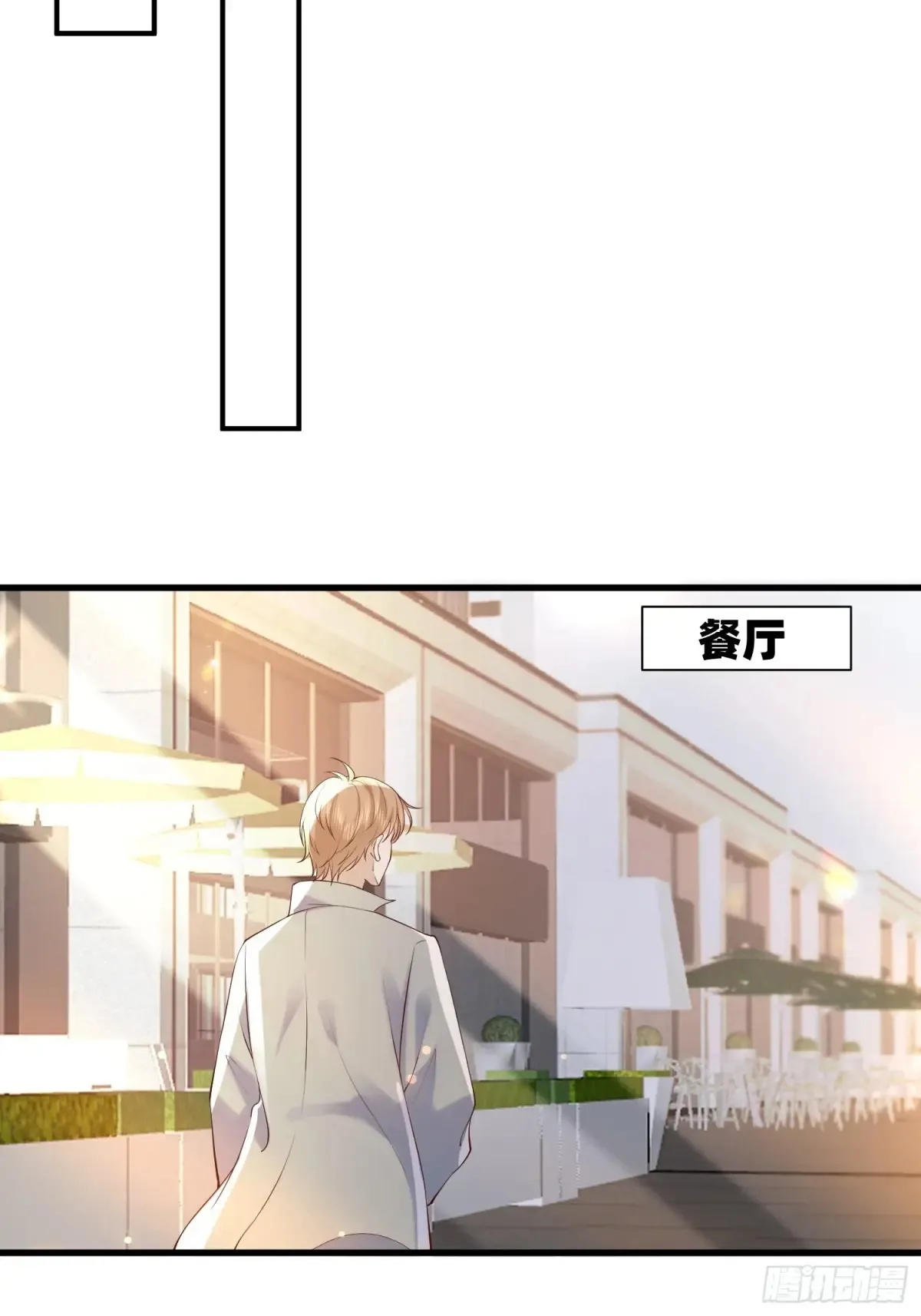 121 一定要14