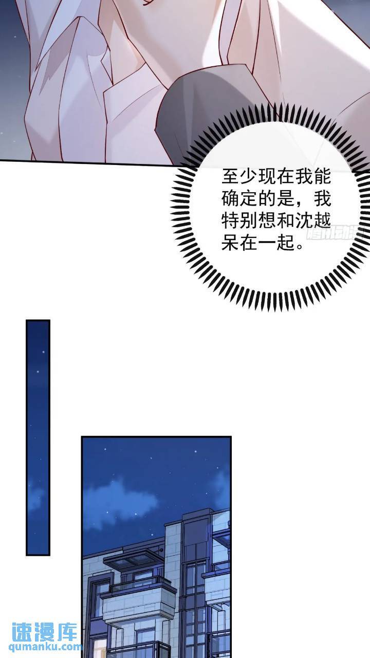 100 灭火10