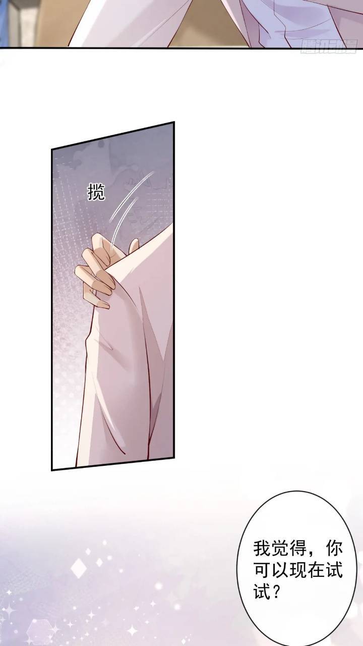 100 灭火24