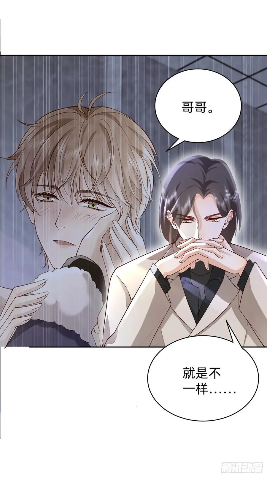 116 有家真好17