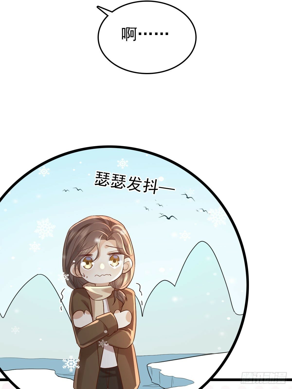 80 喜欢小白兔9