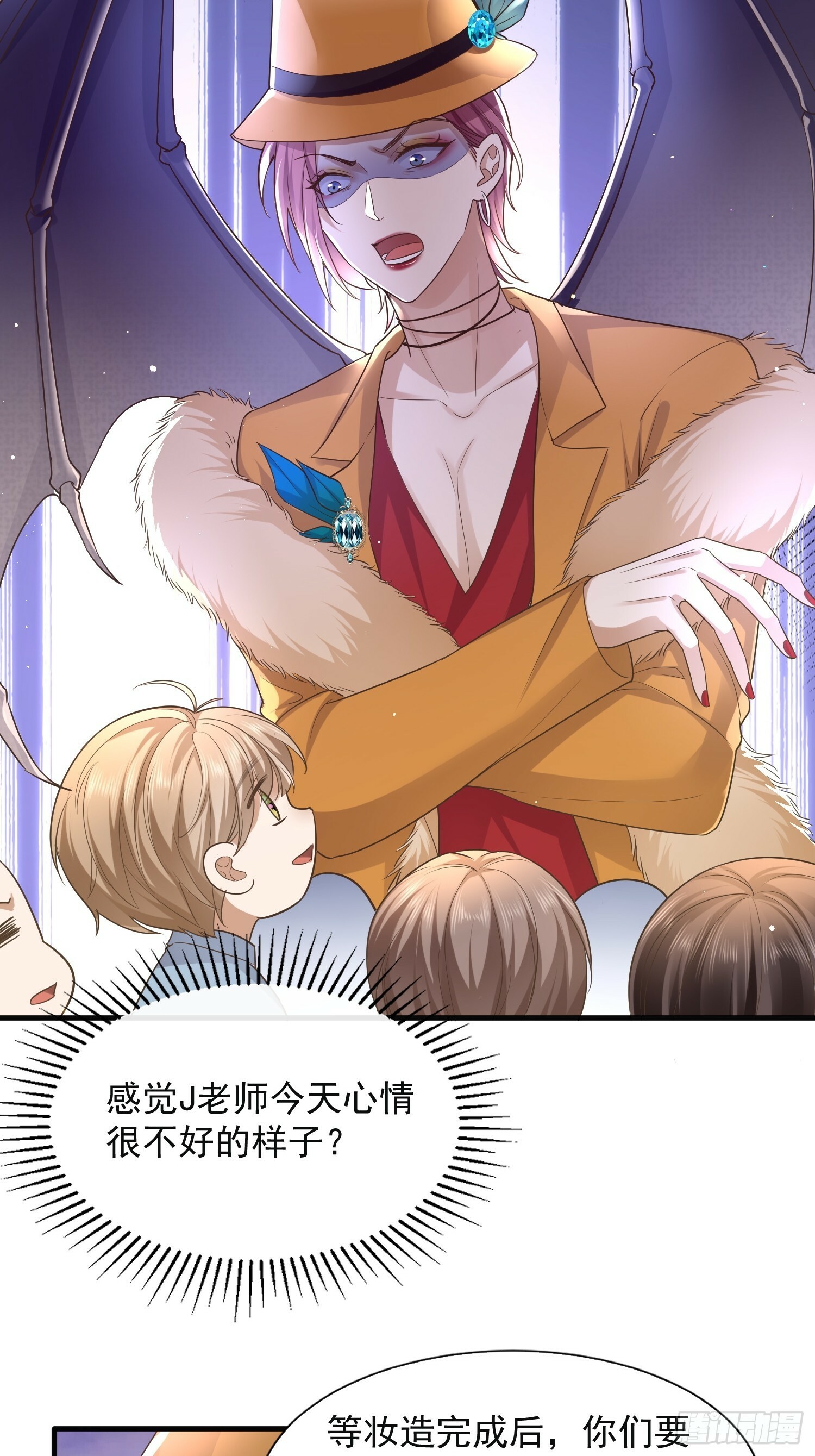 25 拒绝背叛39
