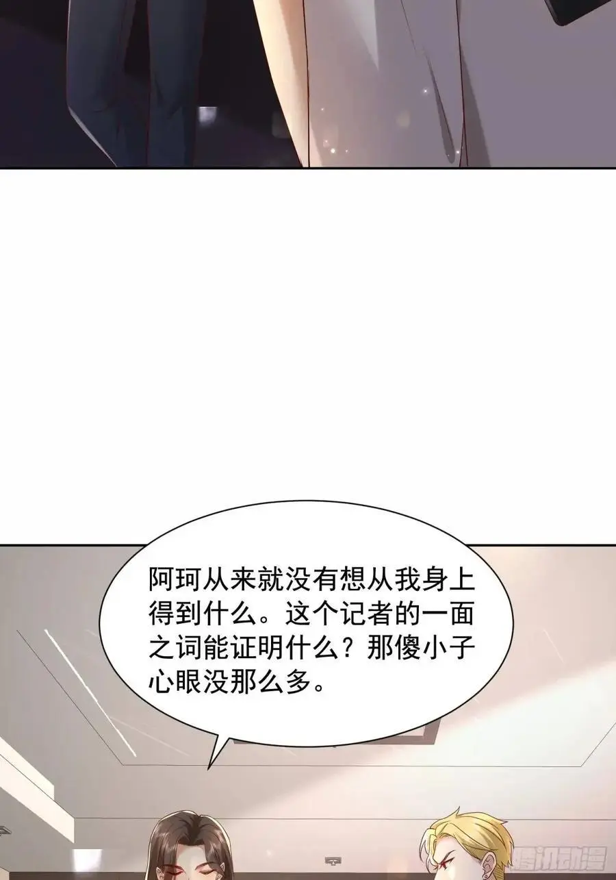 111 迫不及待？5