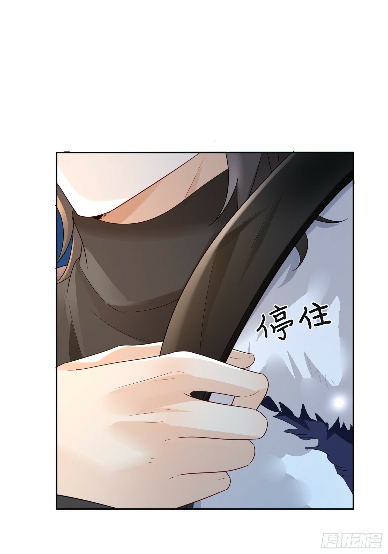85 因为是你9