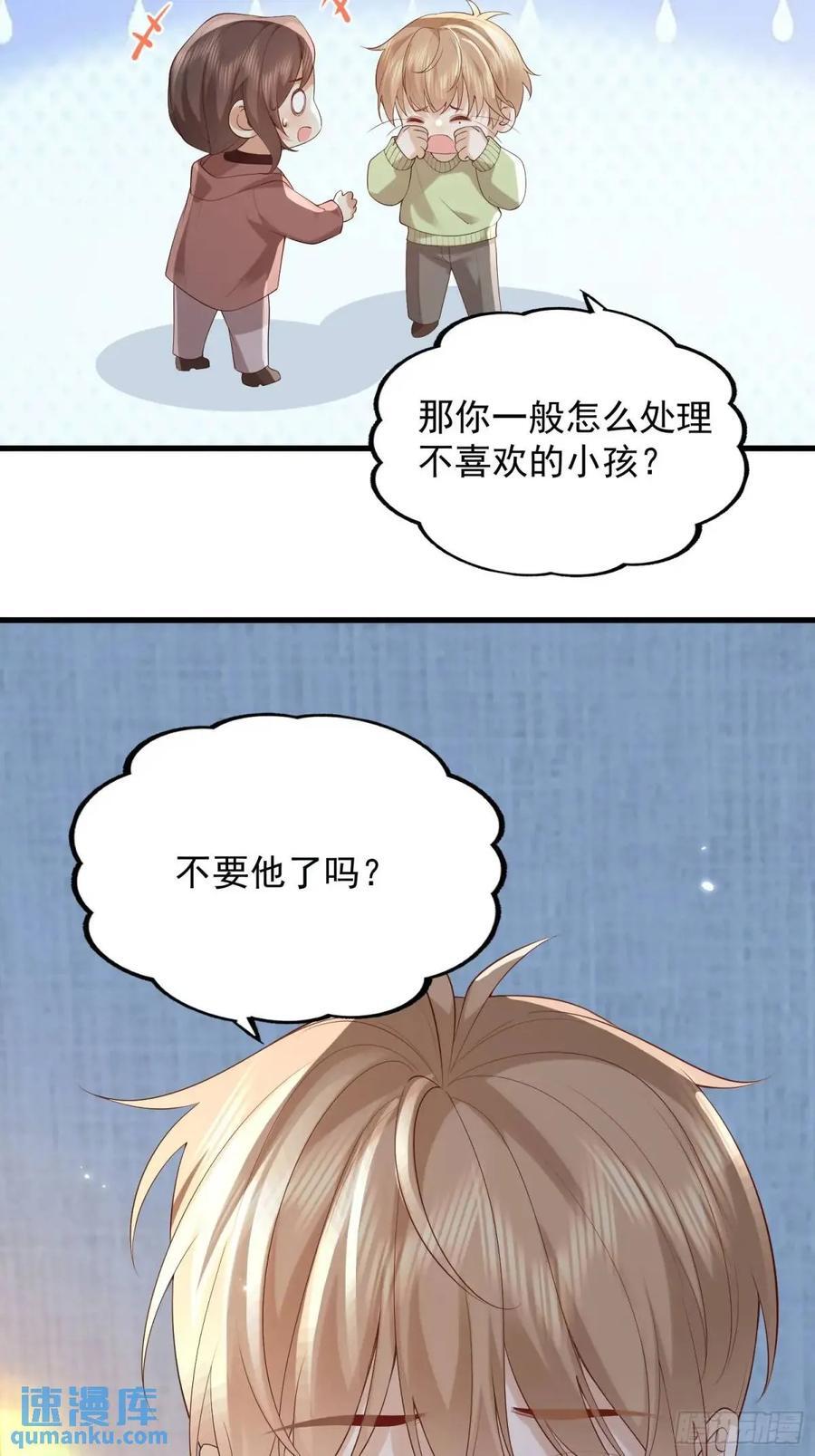 105 不属于我44