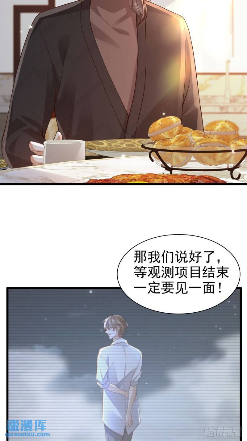 89 好想3