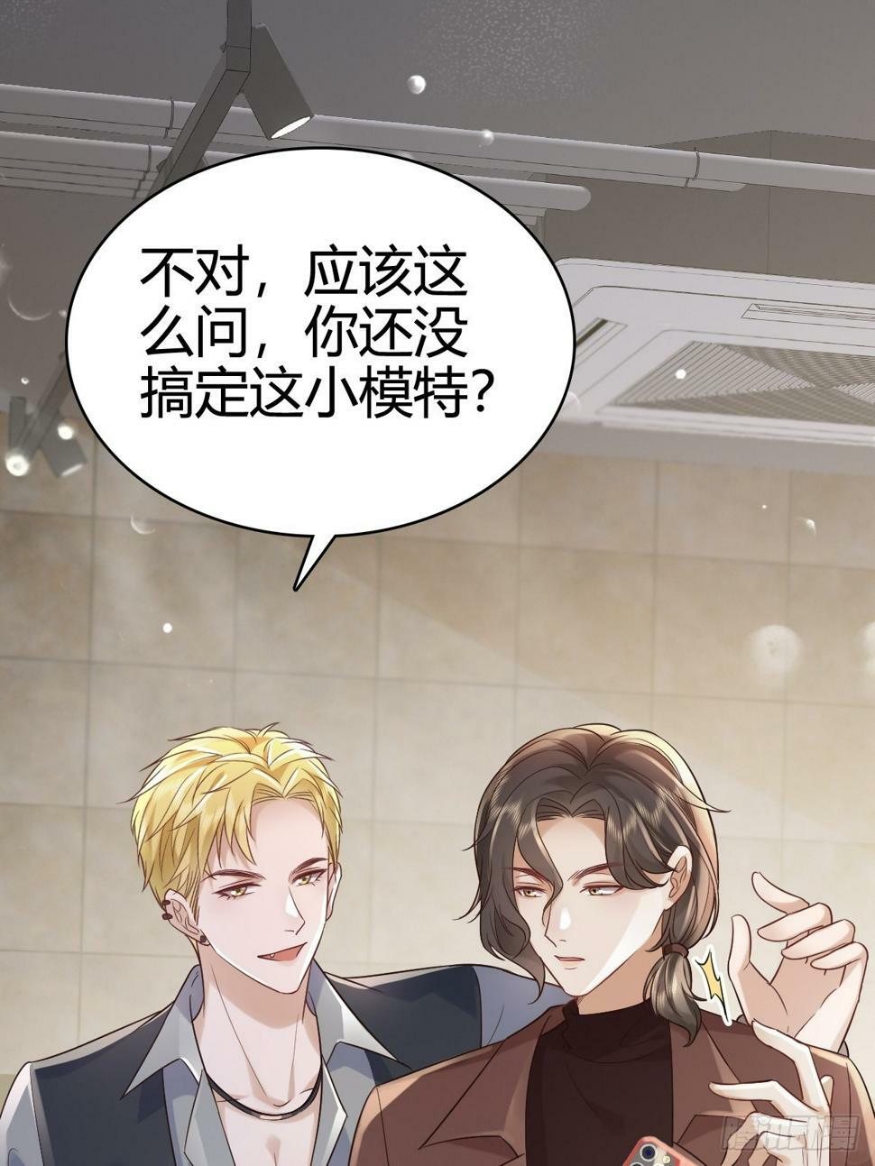40 先搞上手？26