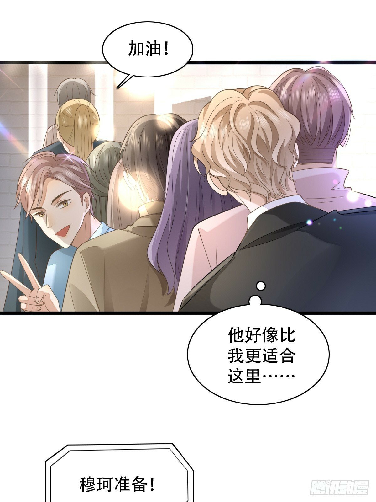 4 他是评委？15