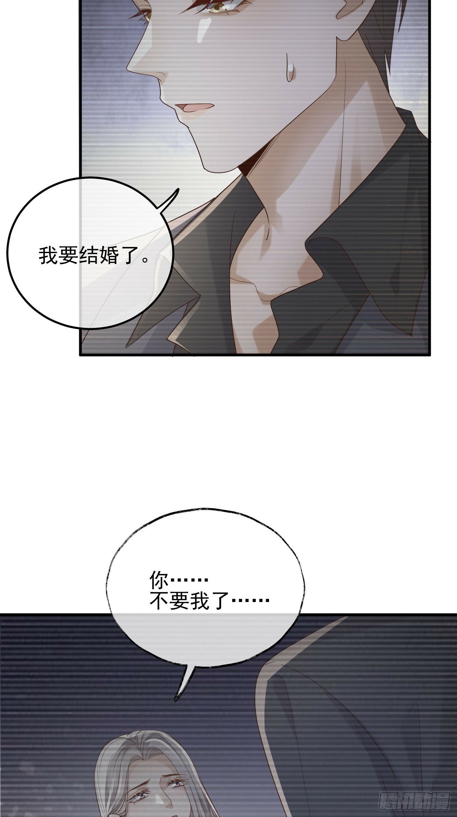 79 留点纪念24