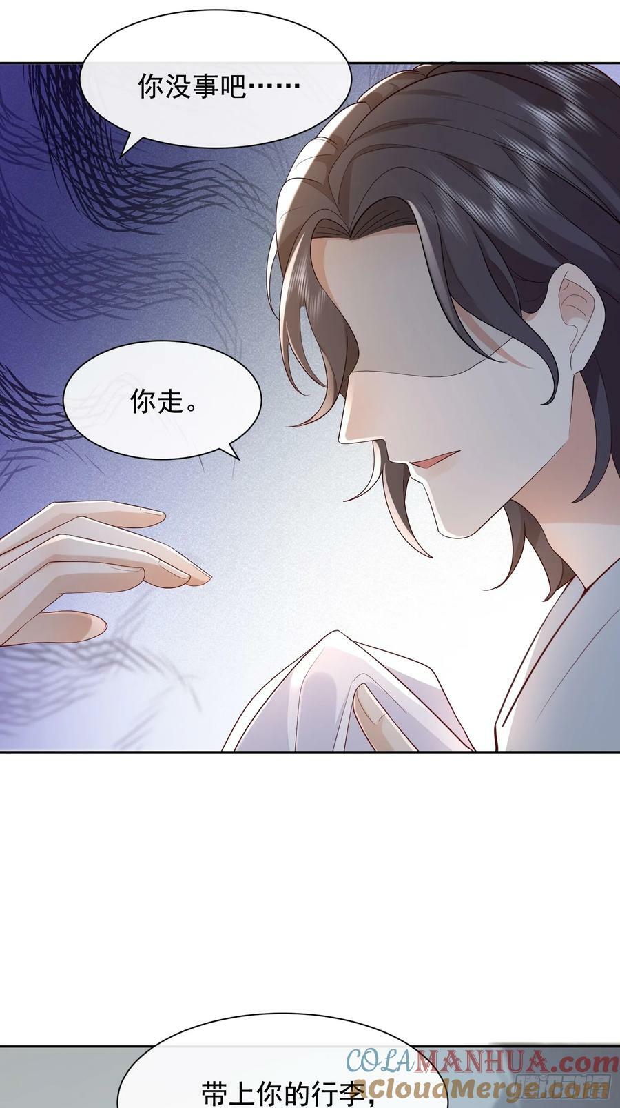 48 老娘心情不佳2
