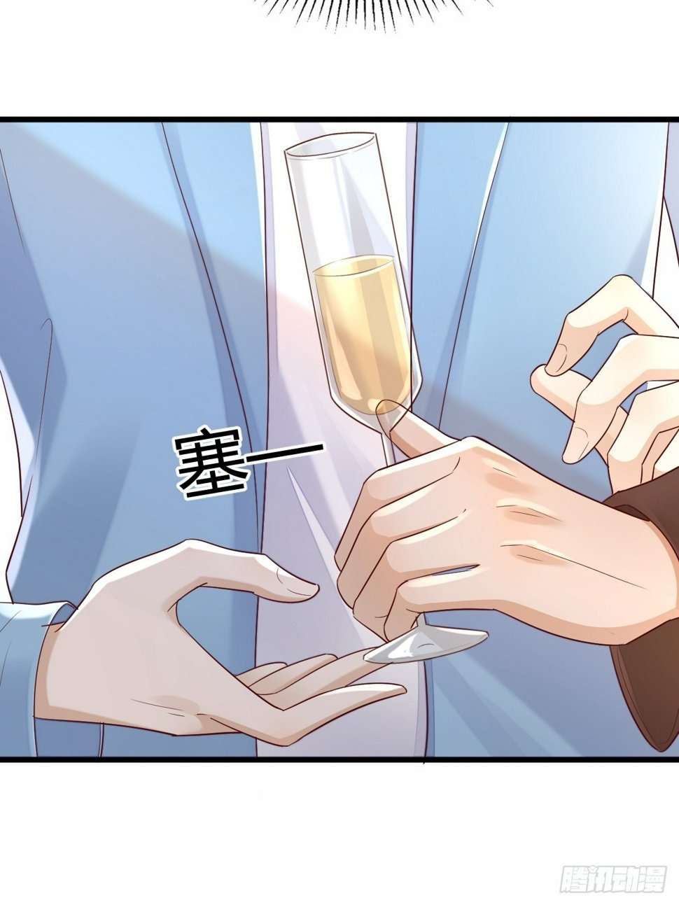 44 是你叫的车？5