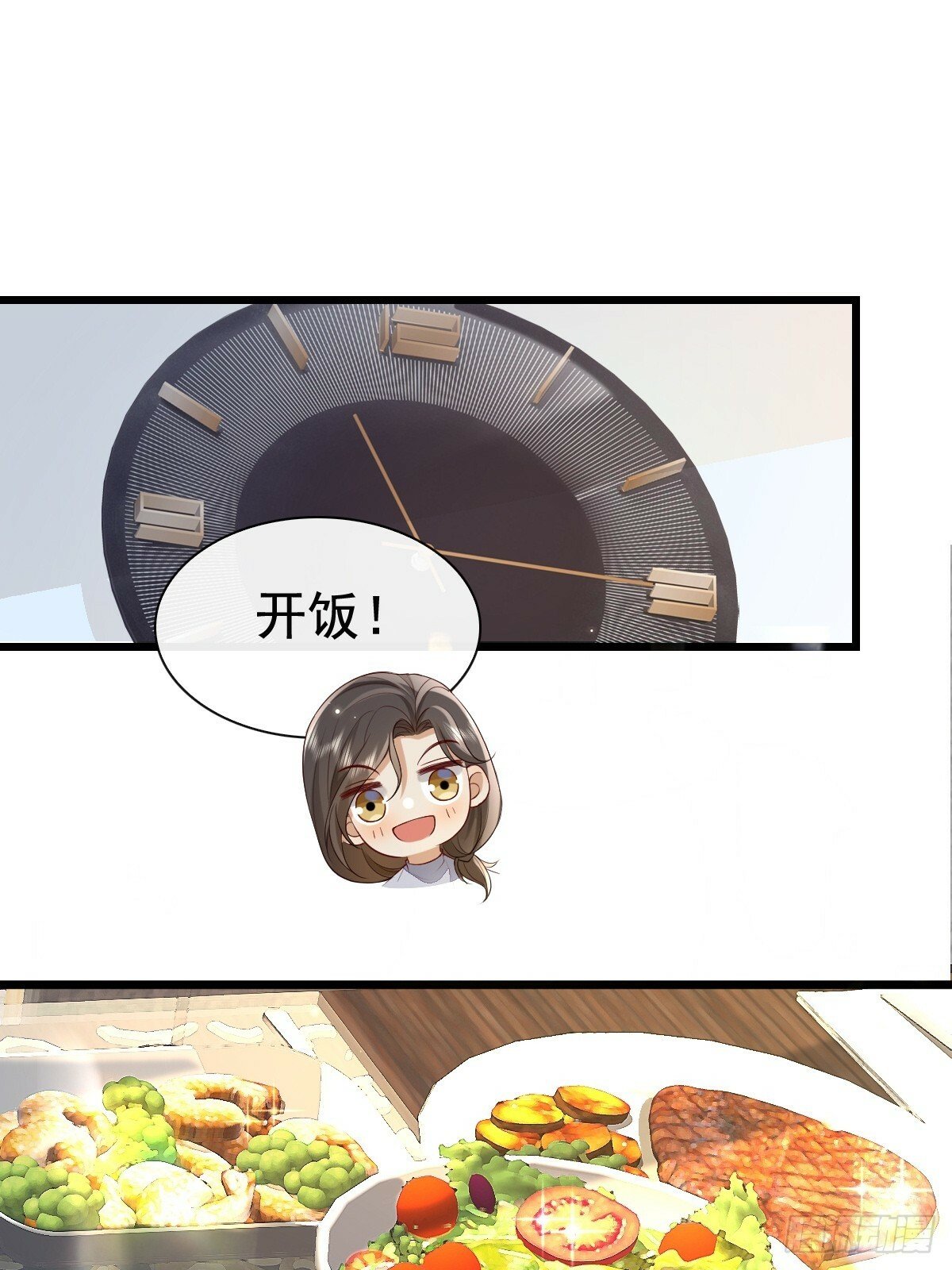 77 想吃这个20