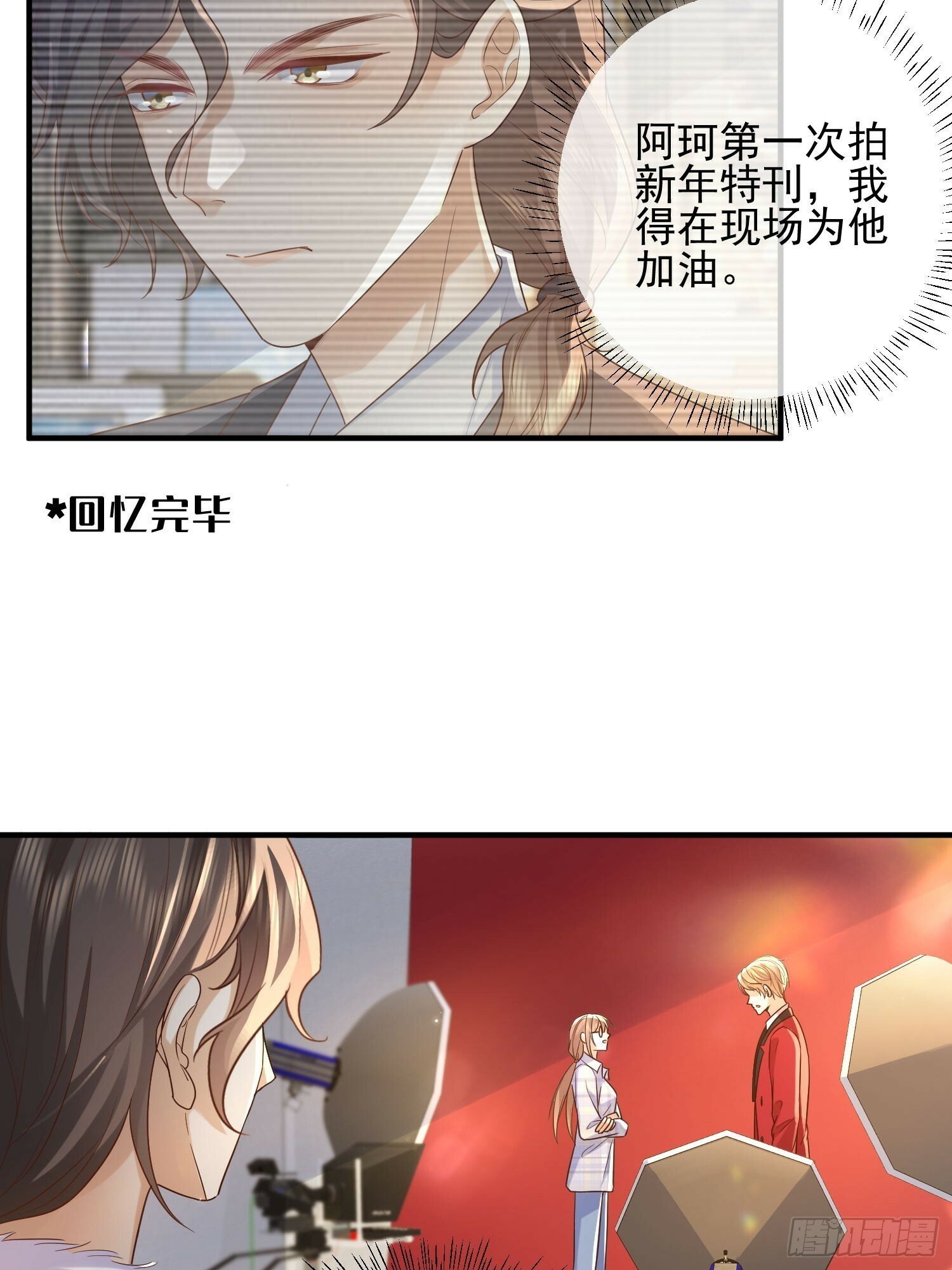 74 复合？9