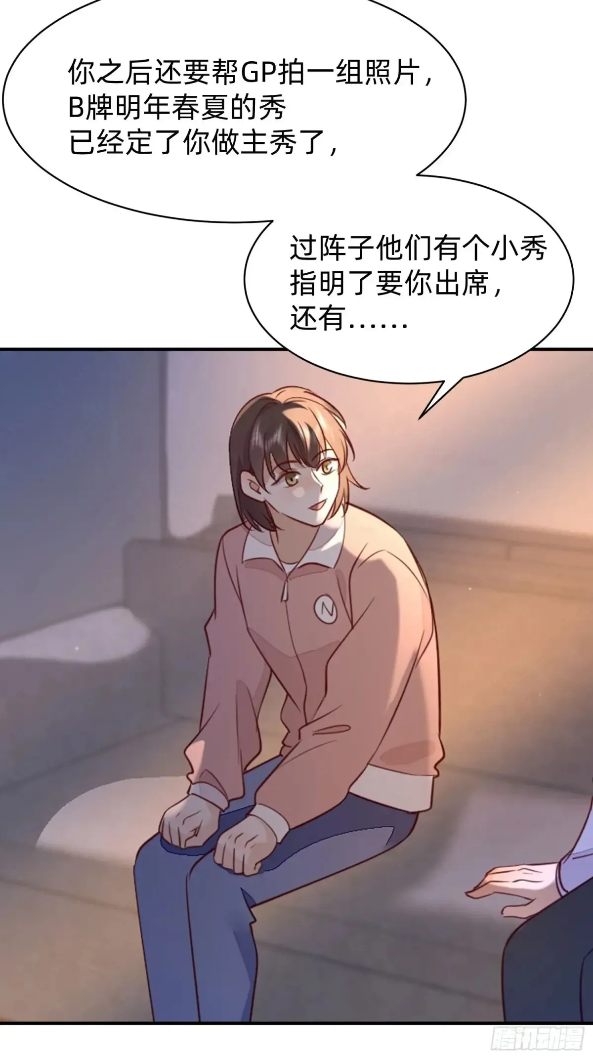 122 想好了10