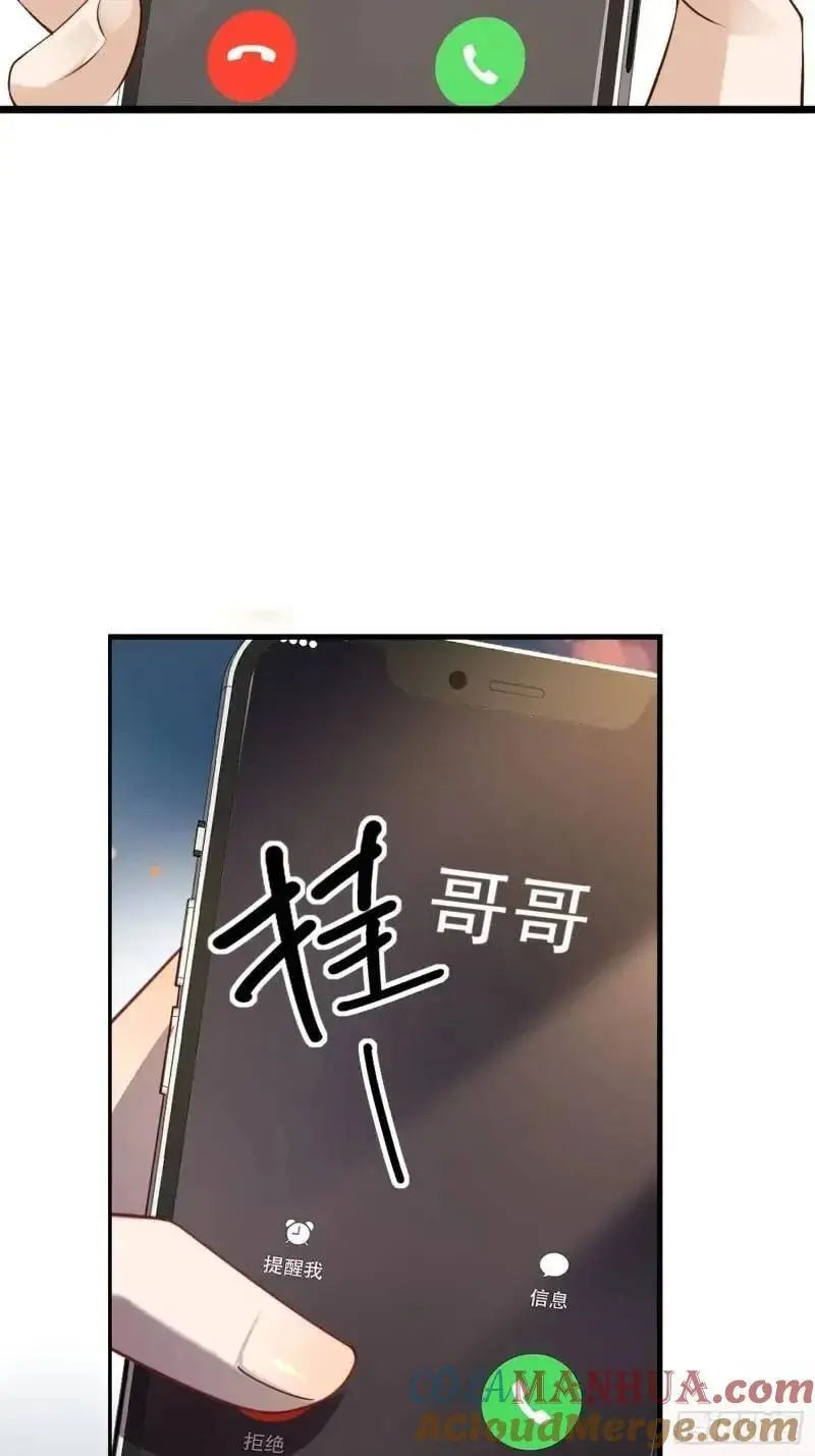 112 我想自己争取16