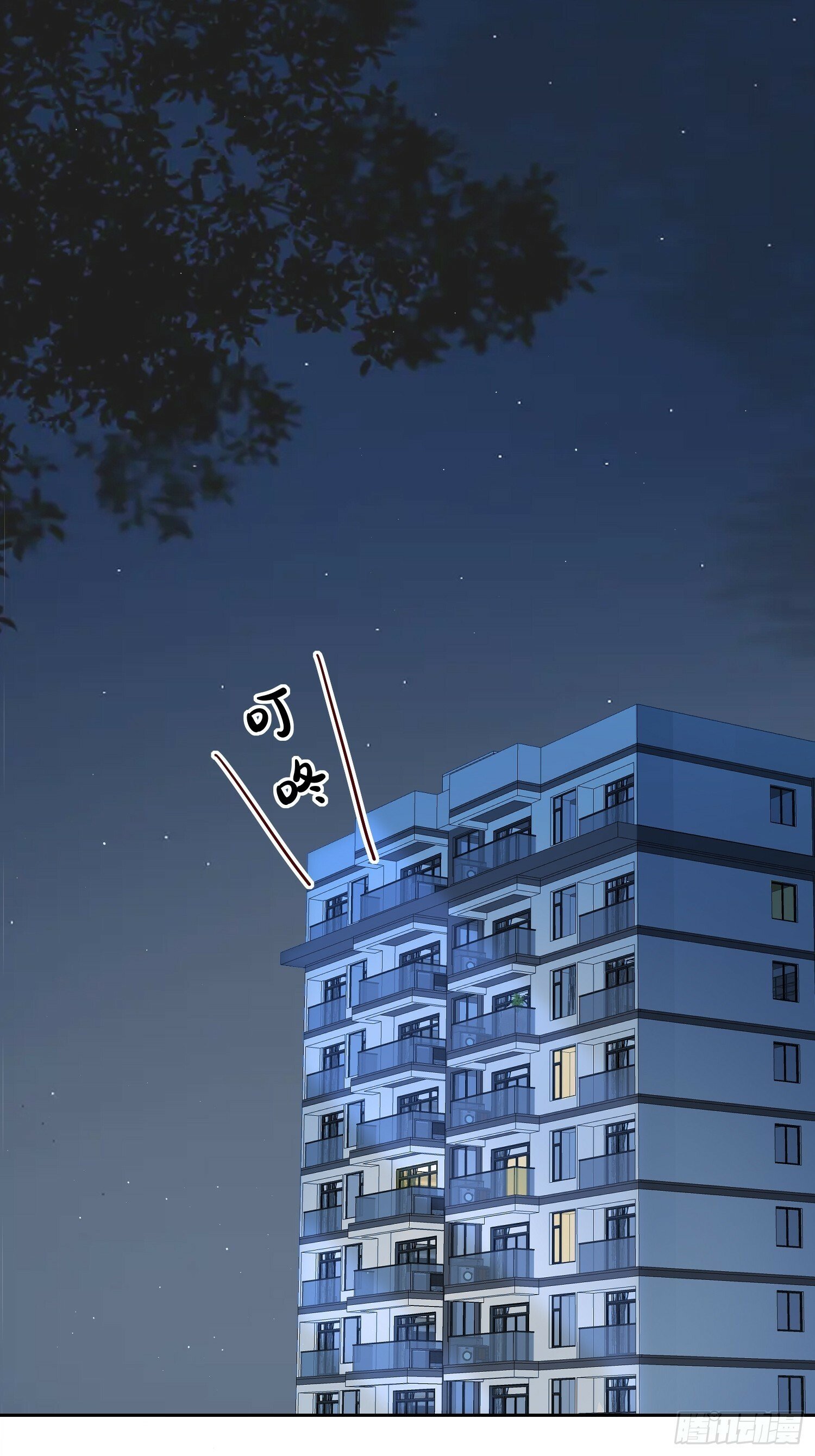 20 被幸福围绕18