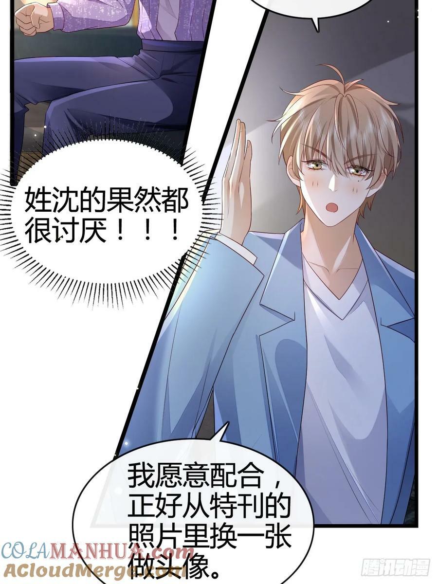 47 懂事了22