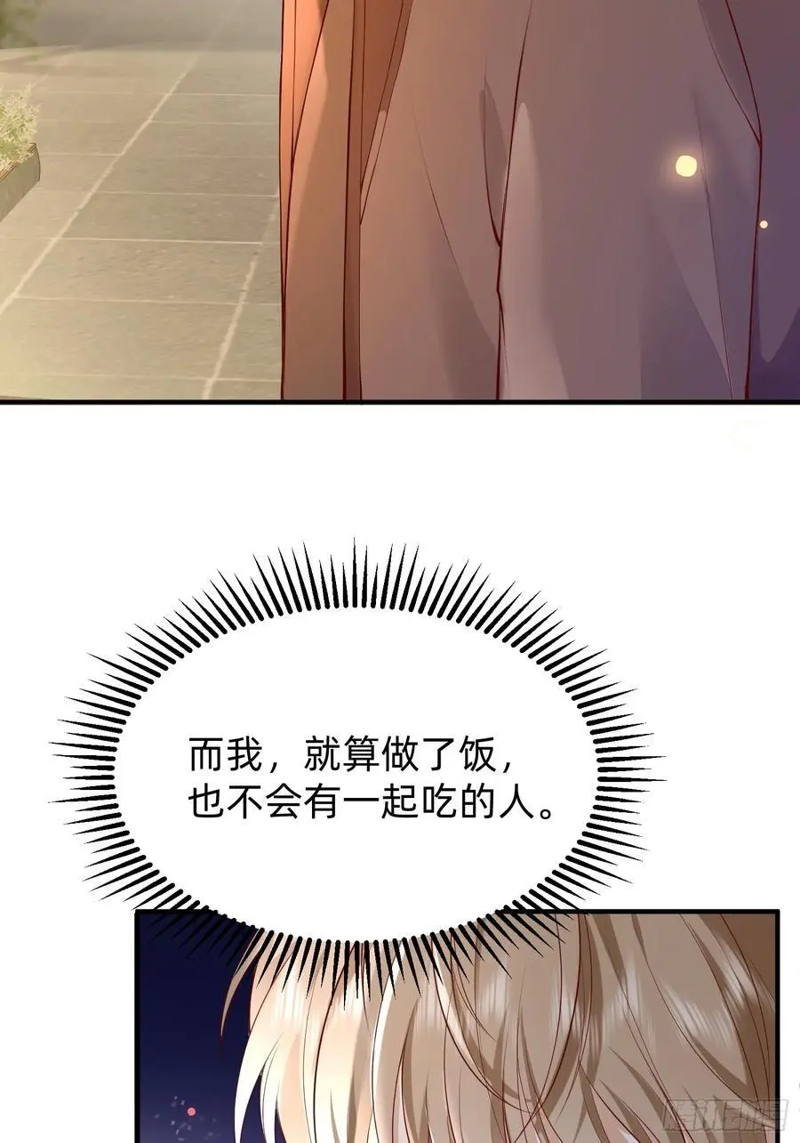 116 有家真好27