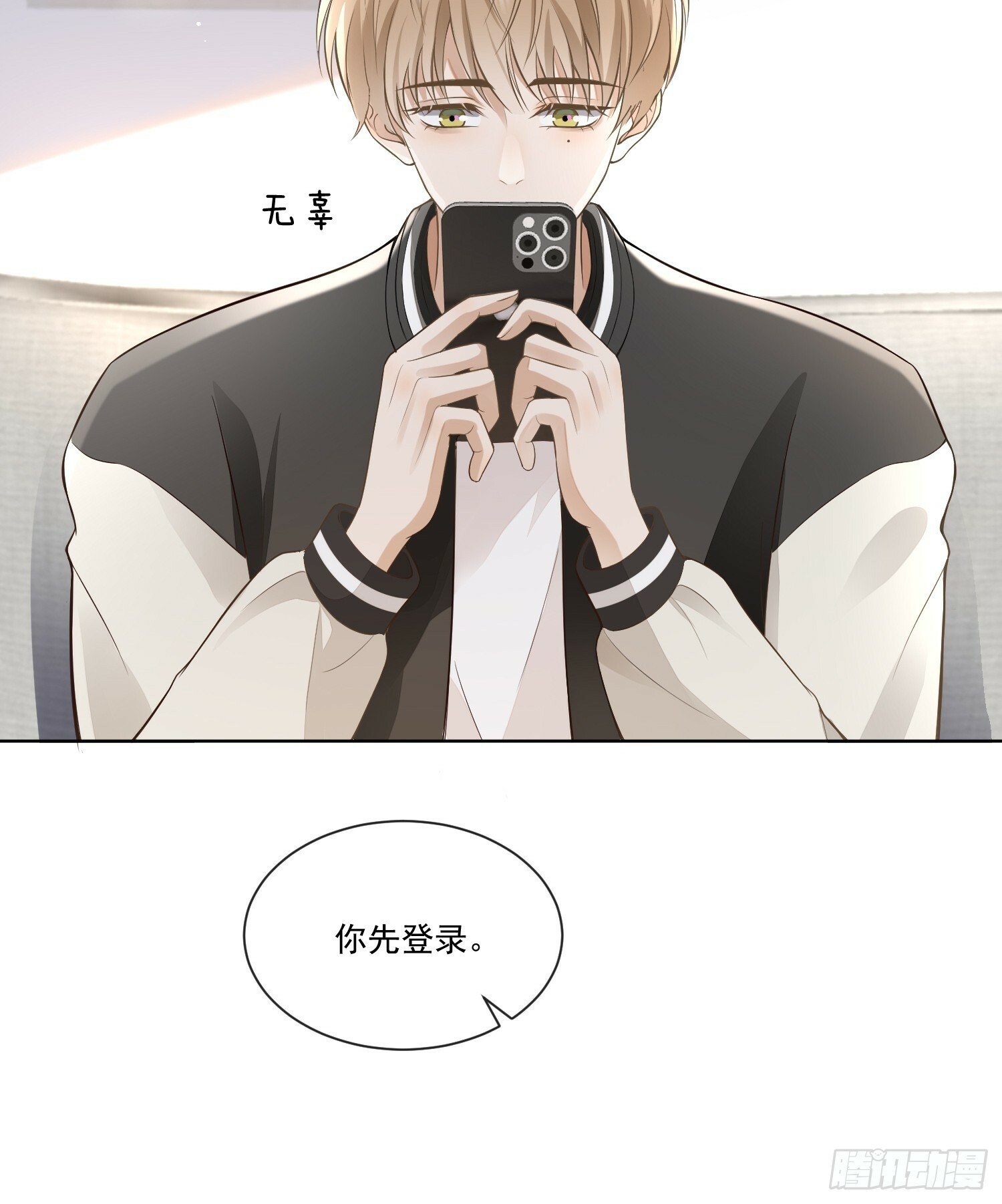 12 还半个地瓜8