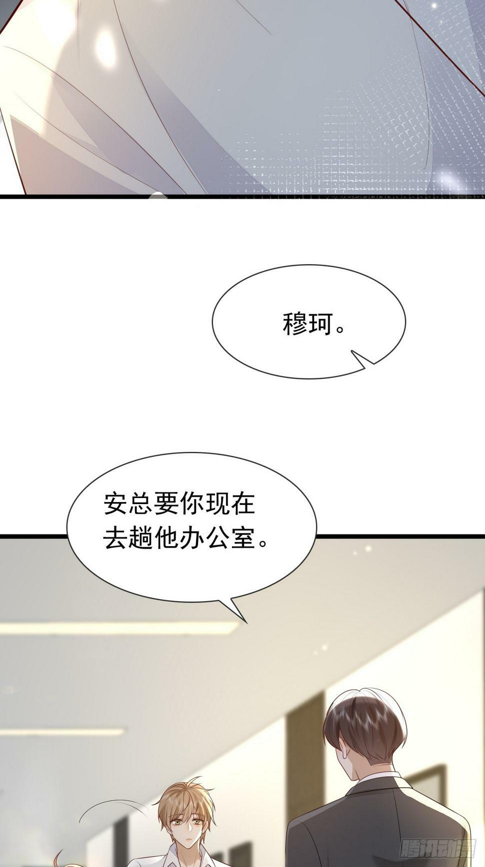 38 过来点16