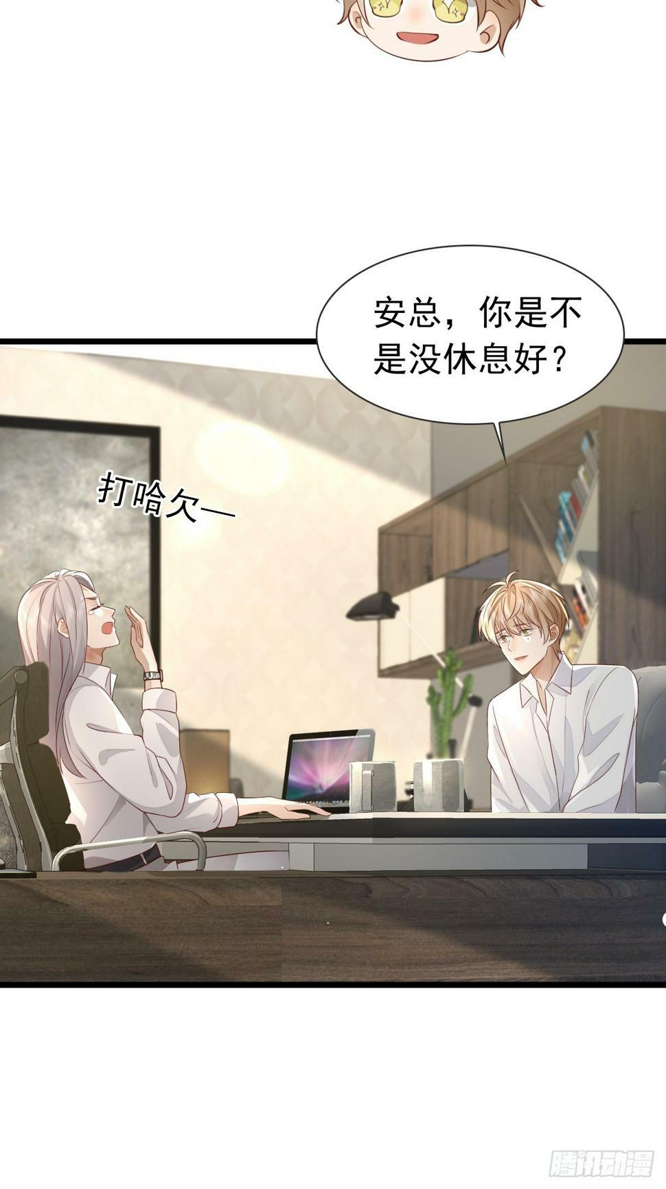 38 过来点33