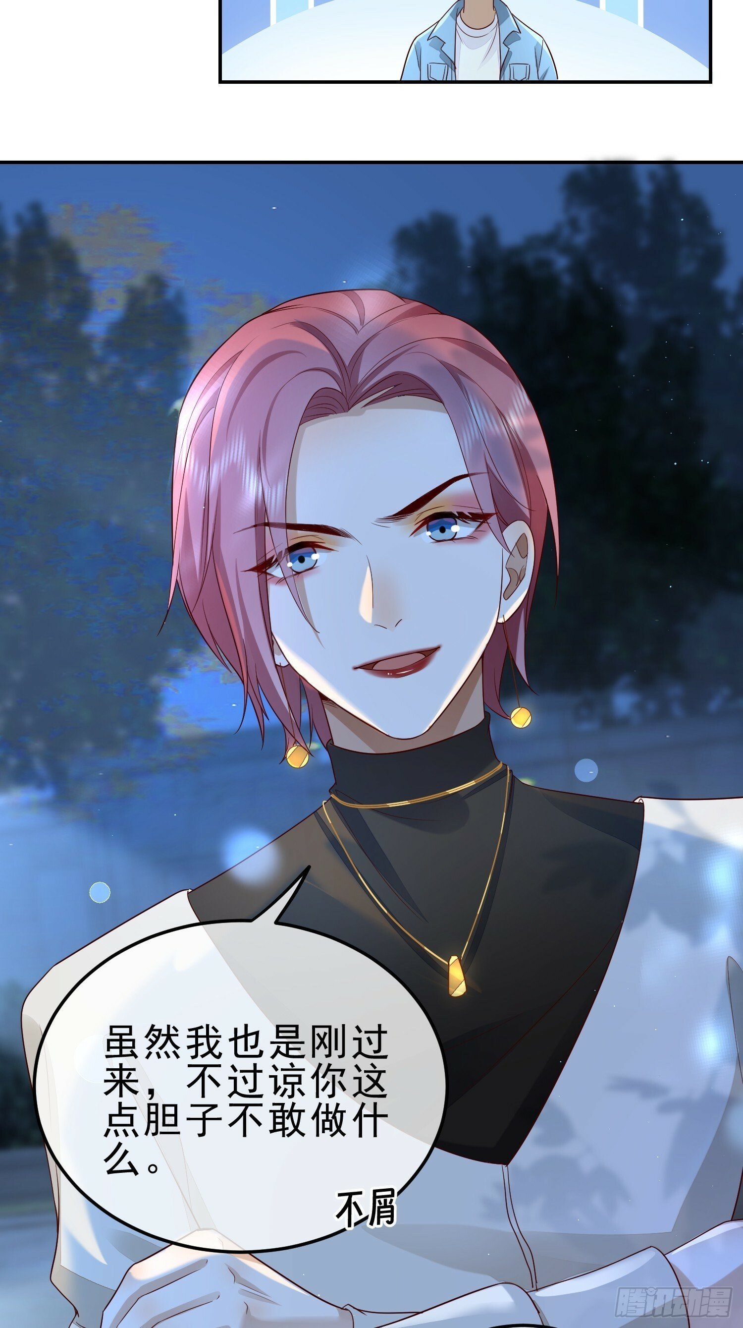 20 被幸福围绕4
