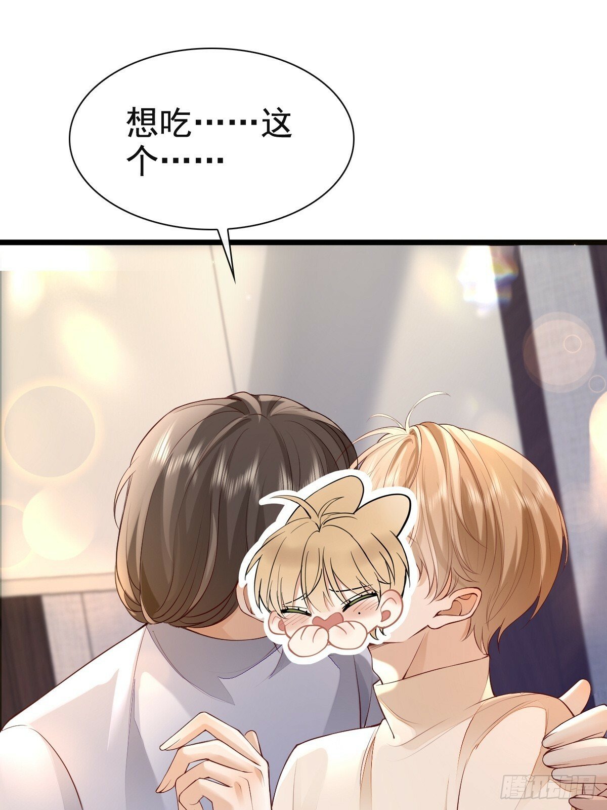 77 想吃这个39