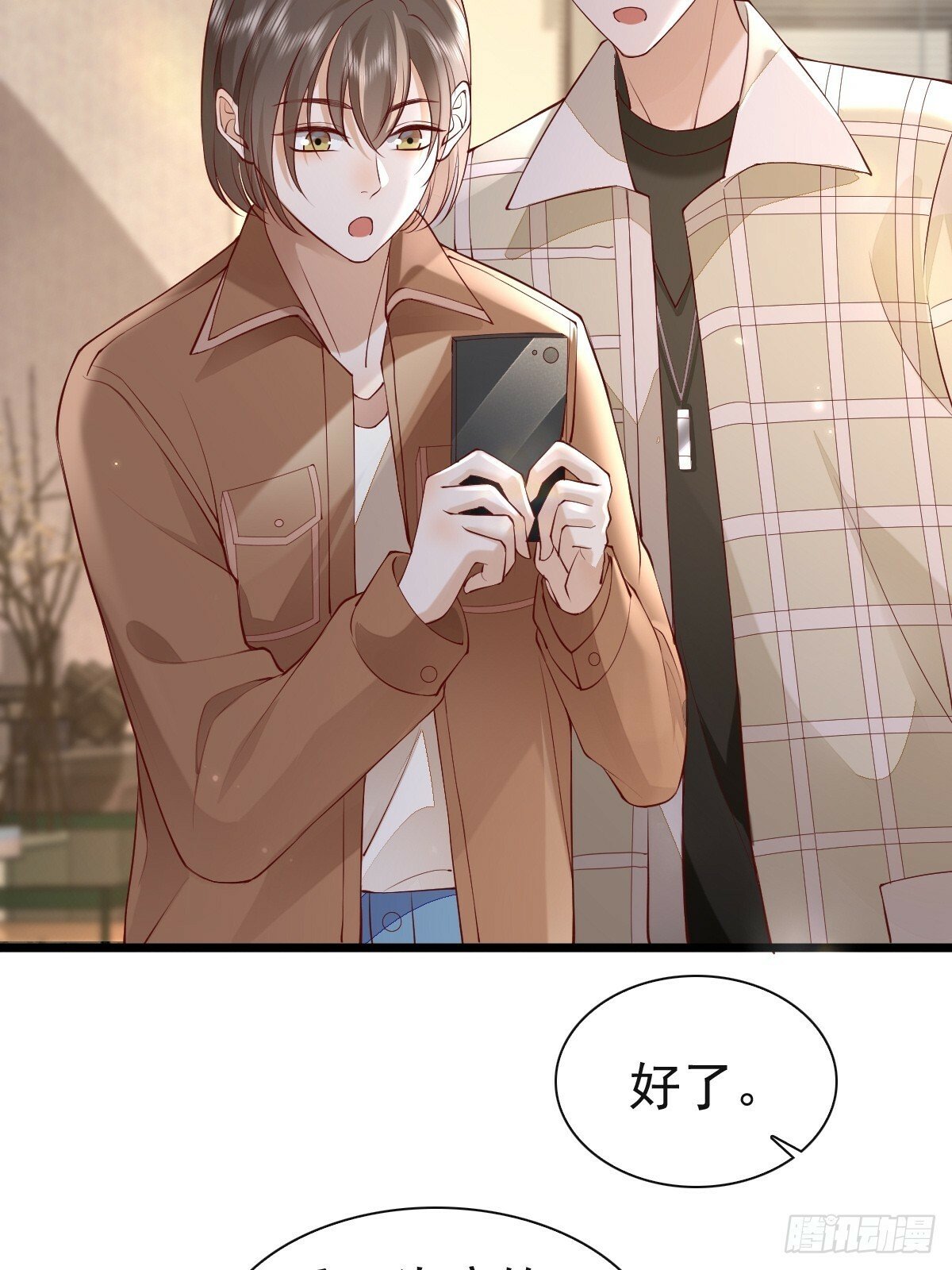 78 现在有你39