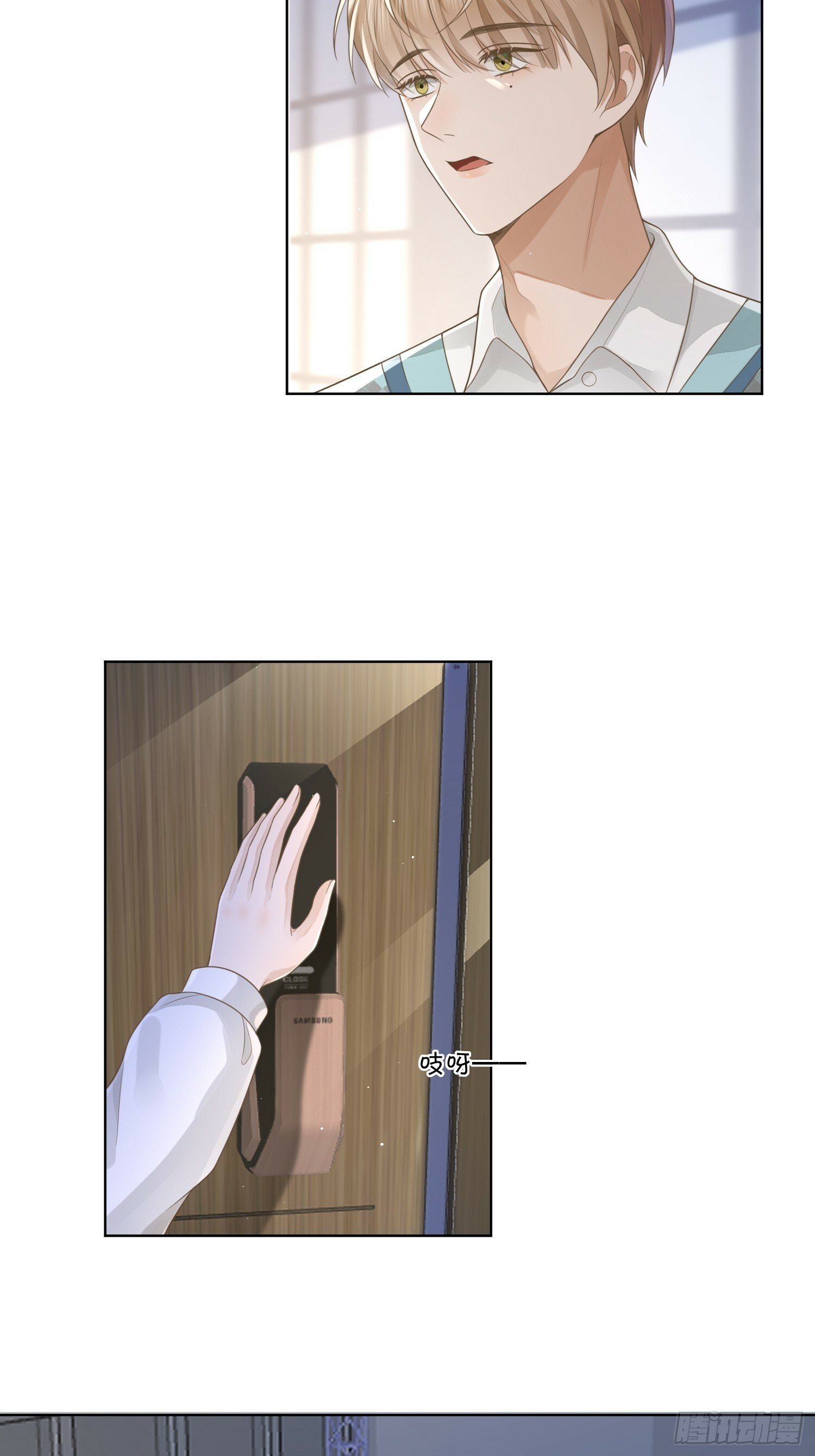 5 惨遭打负分20