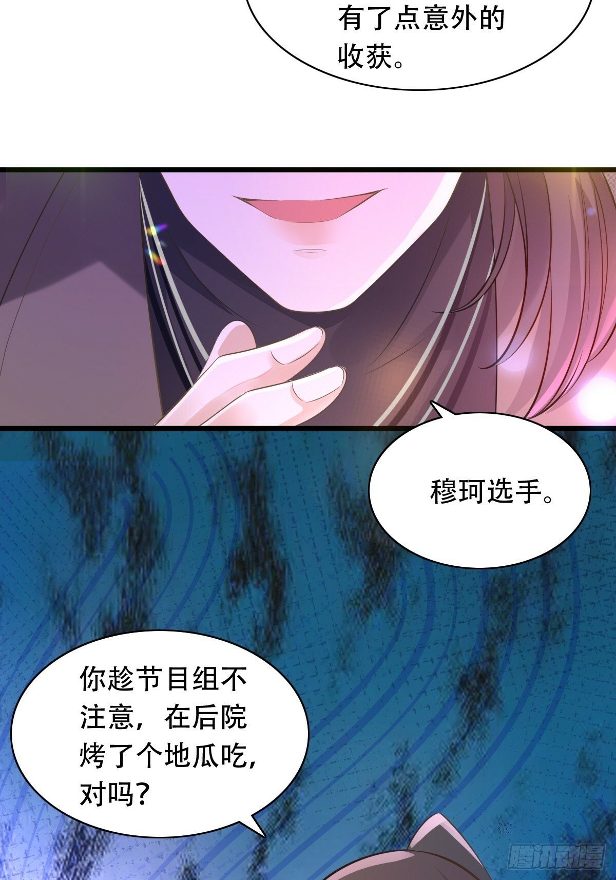 4 他是评委？36