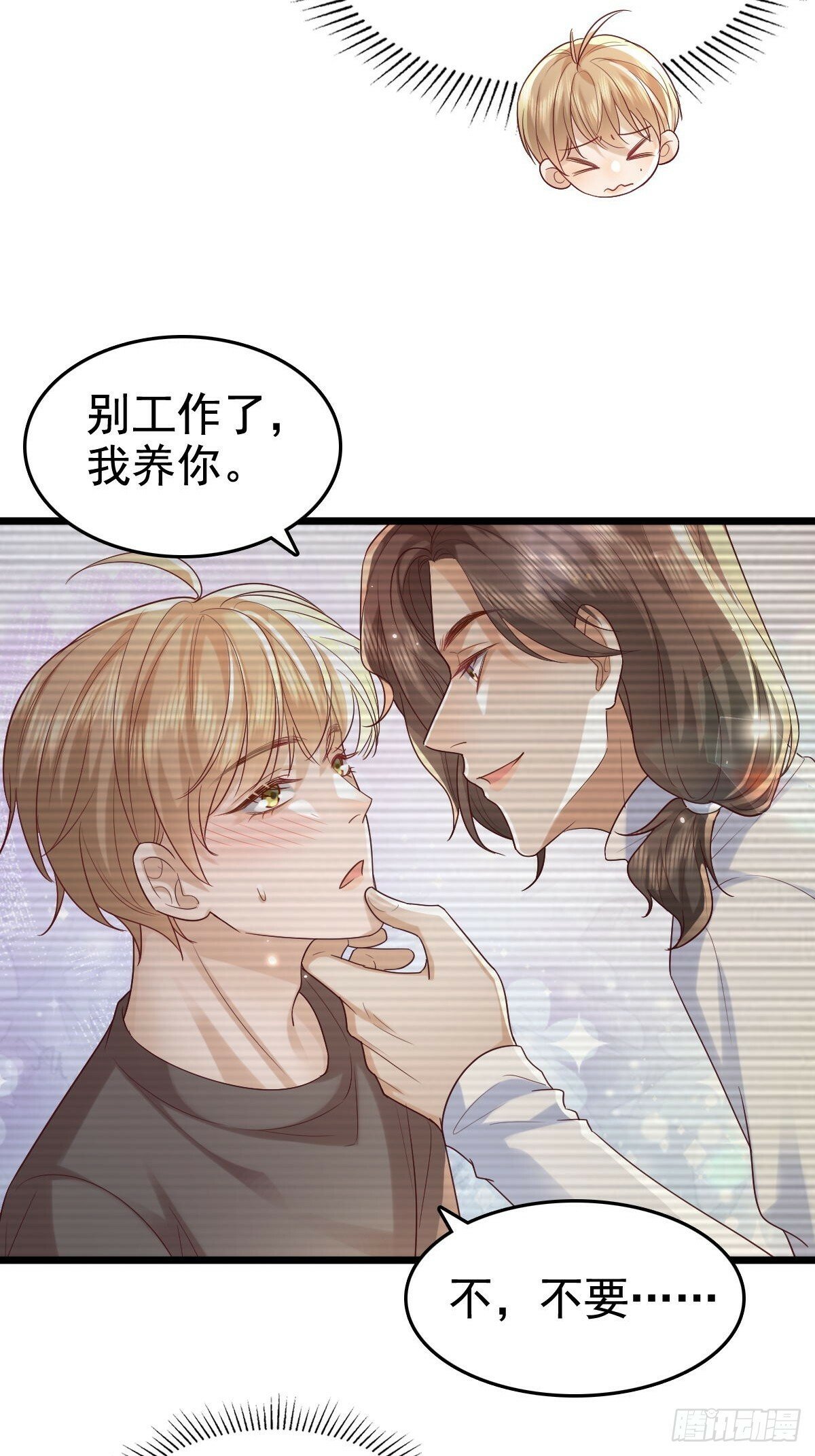 72 来点刺激的20