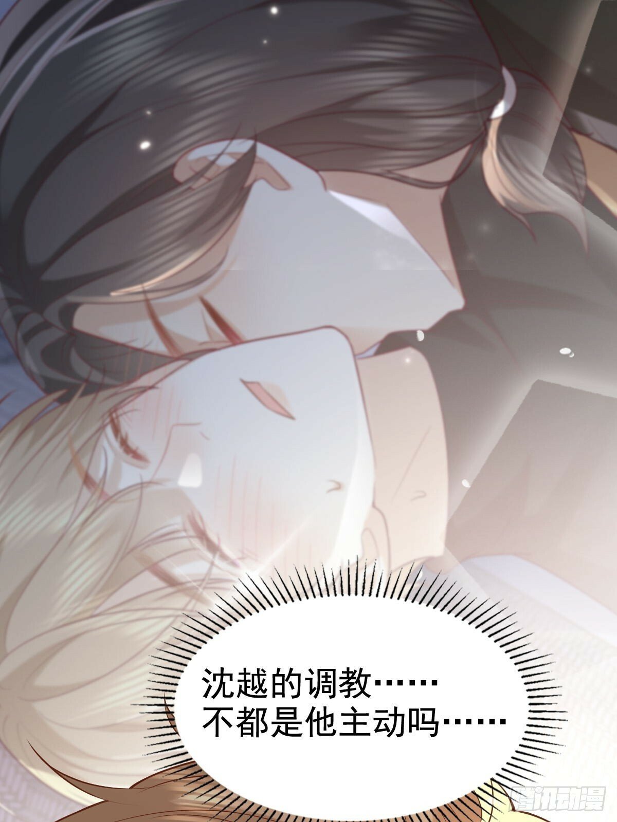75 珍惜他0