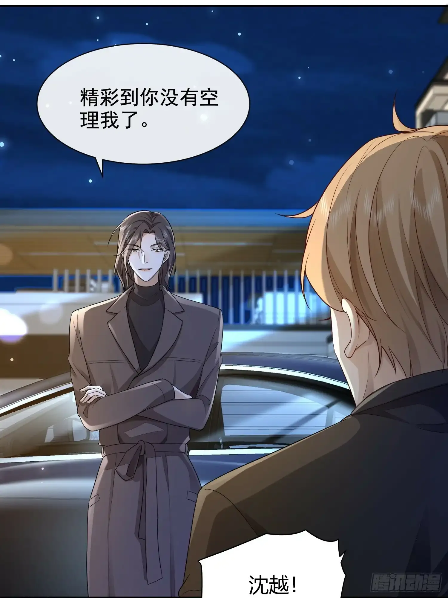 56 晚安宝贝6