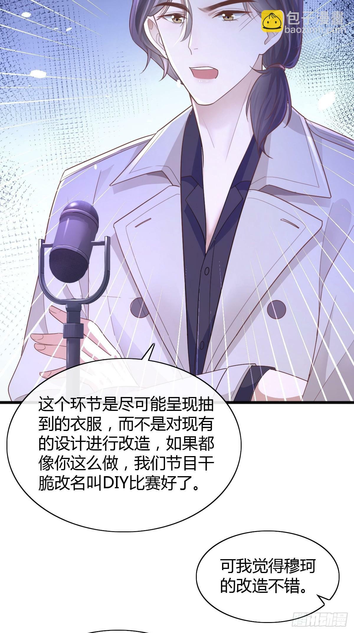 18 只有失望3