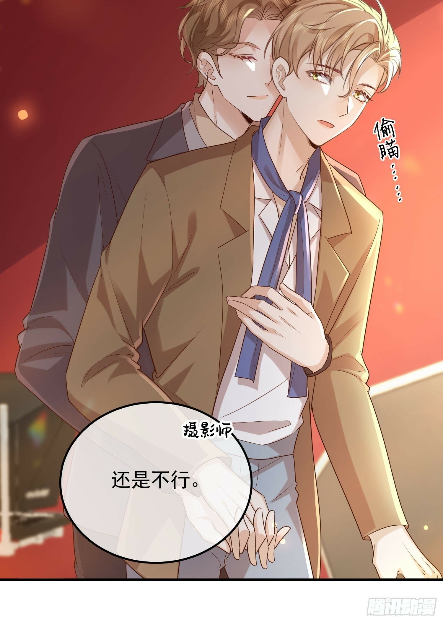 74 复合？28