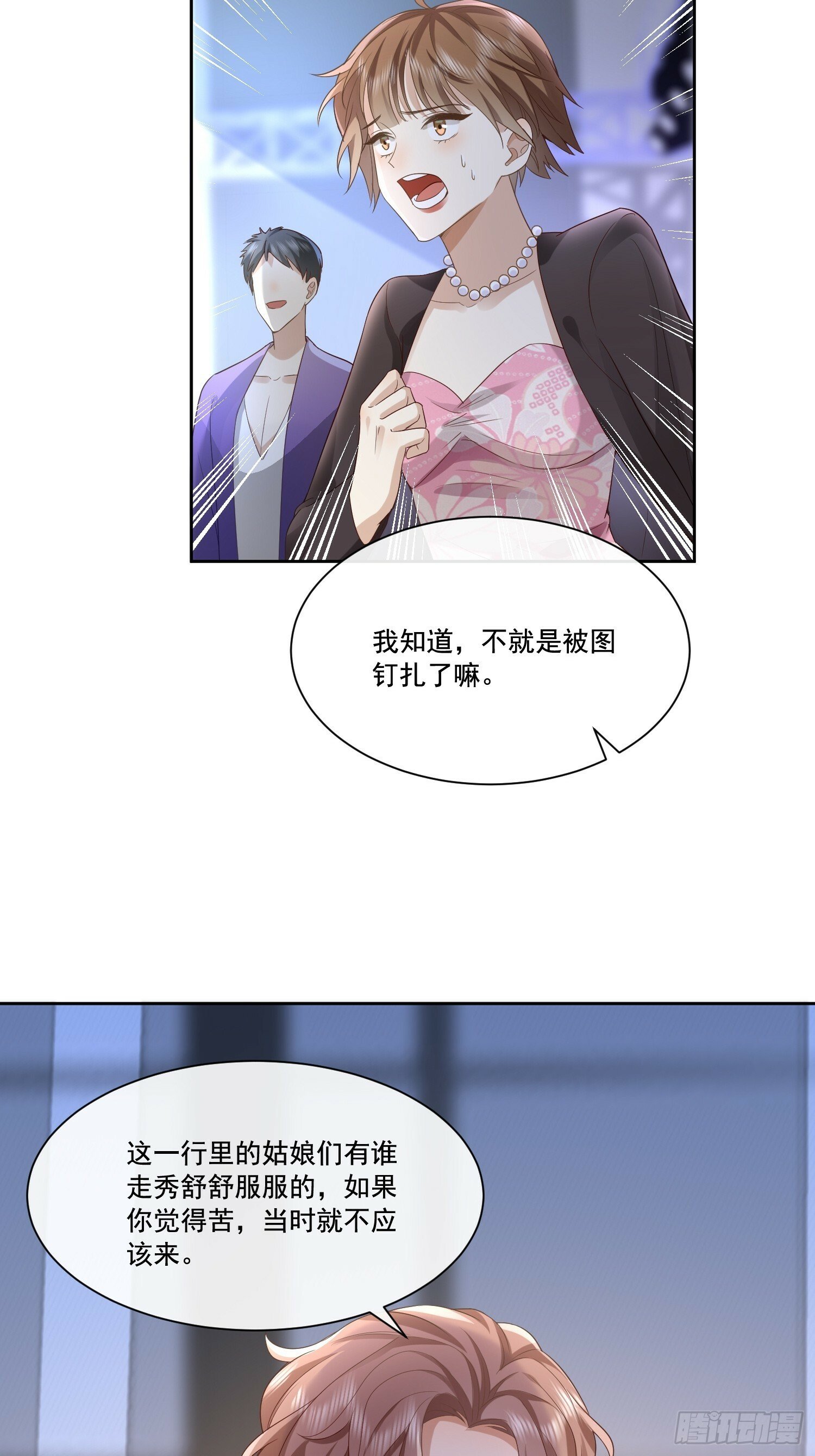 09 最佳照片29