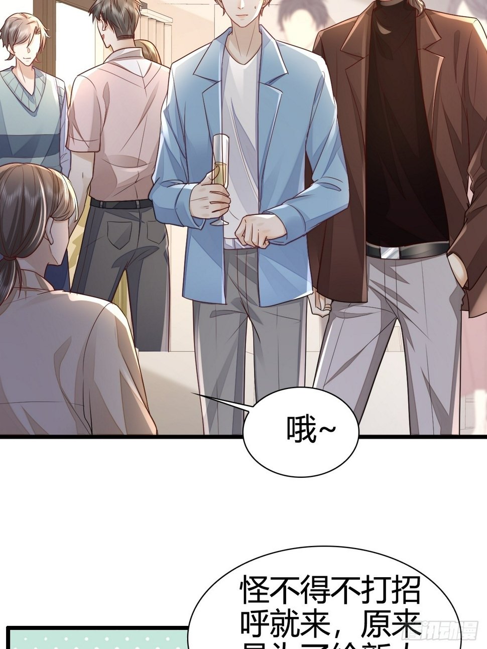 44 是你叫的车？14
