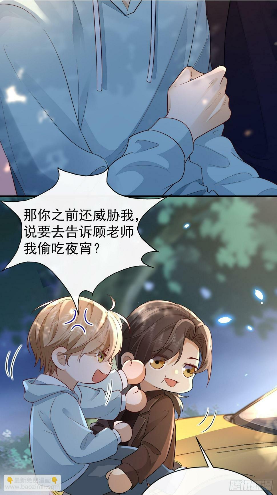 42 要叫我...1